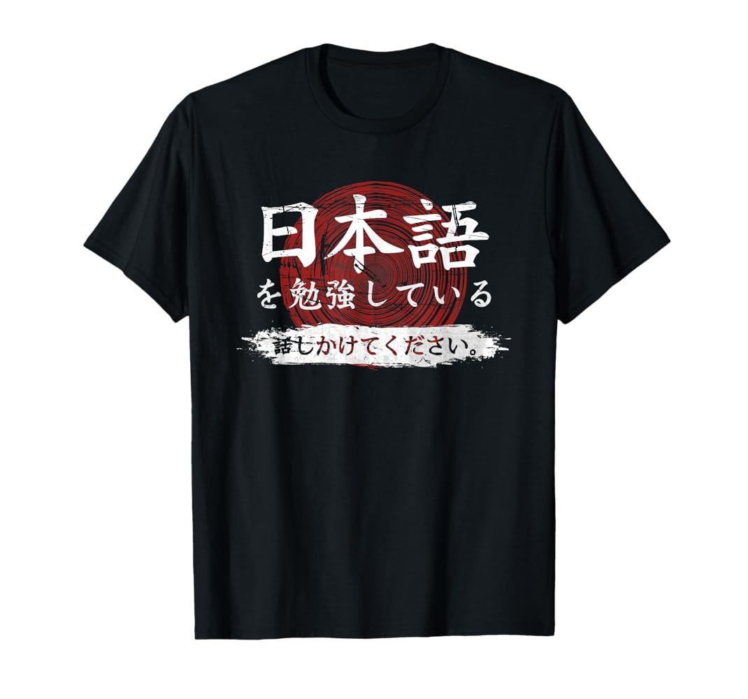 YOASOBI Biri-Biri CD+Tシャツ白黒セット　Amazon限定版 YOASOBI • Biri-Biri • CD + Shirt – Black Screen Records